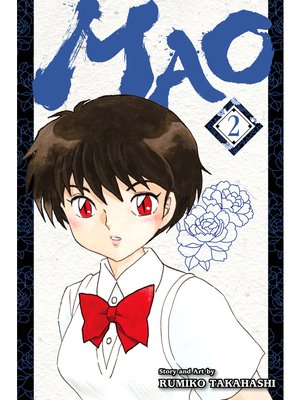 cover image of Mao, Volume 2